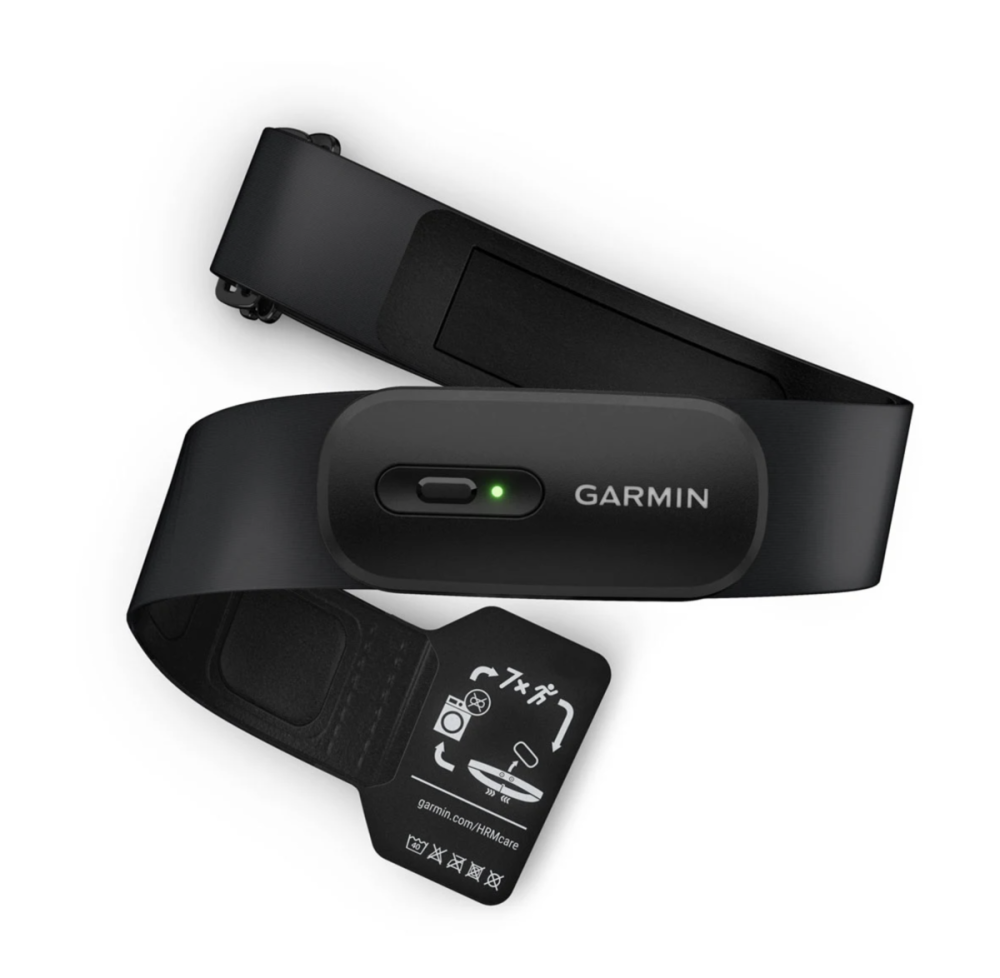 Garmin Herzfrequenz-Brustgurte HRM 200 M-XL